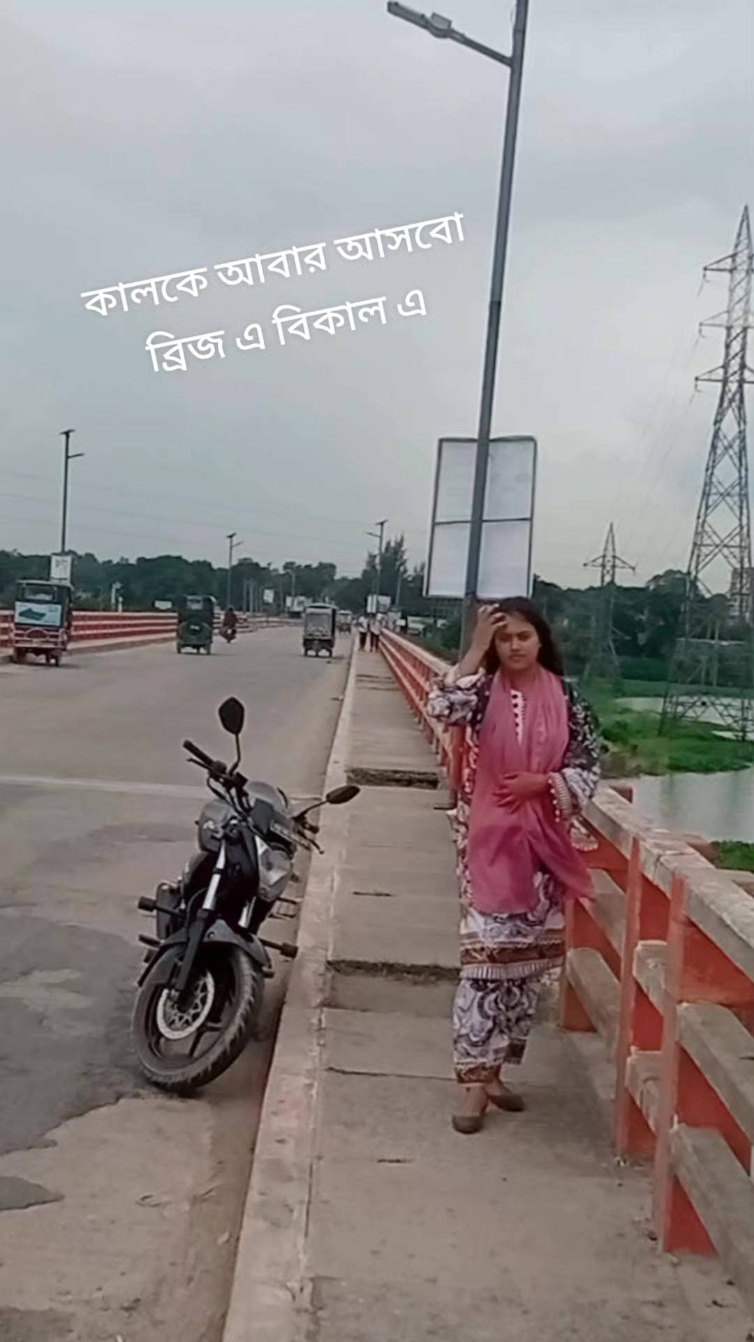 @স্মৃতি মনি