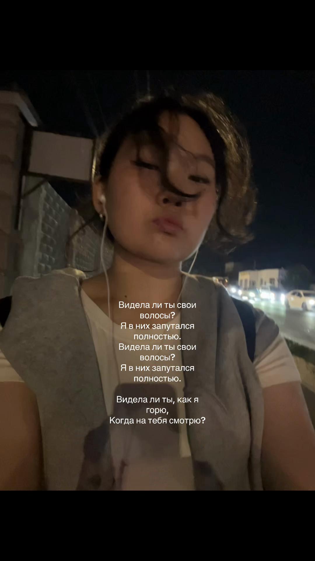 @Дашок