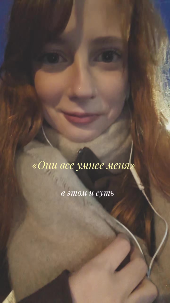 @anna 𝜗ৎ