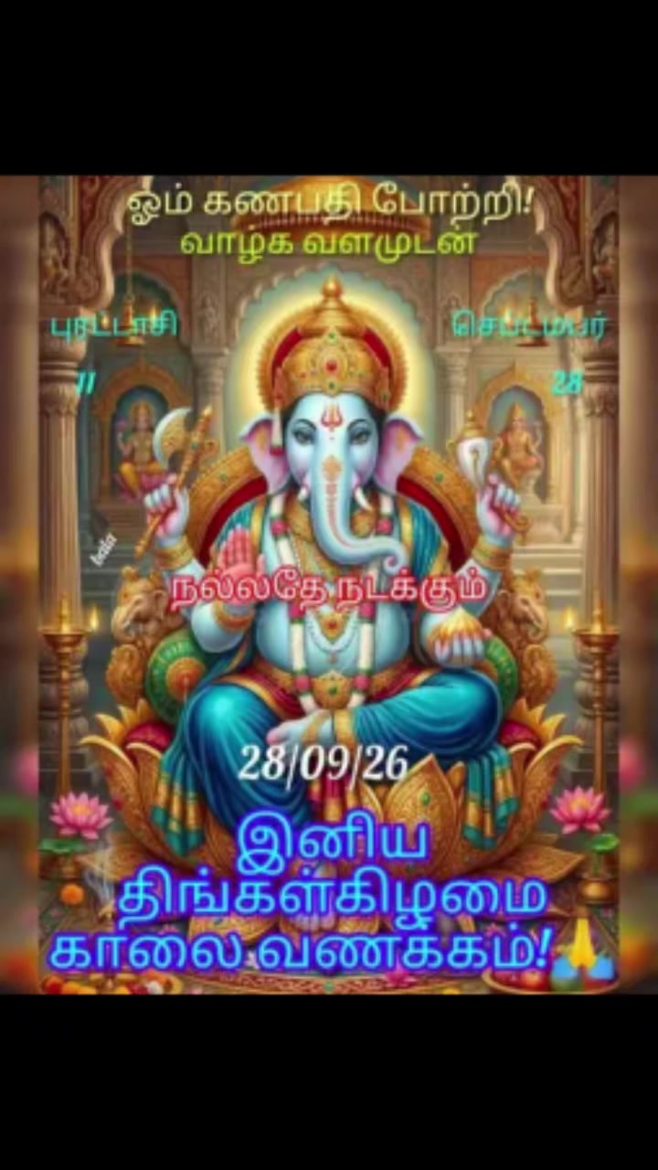 @Sai Meena