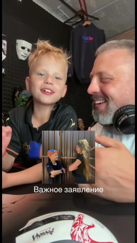 @Дима Богуцкий