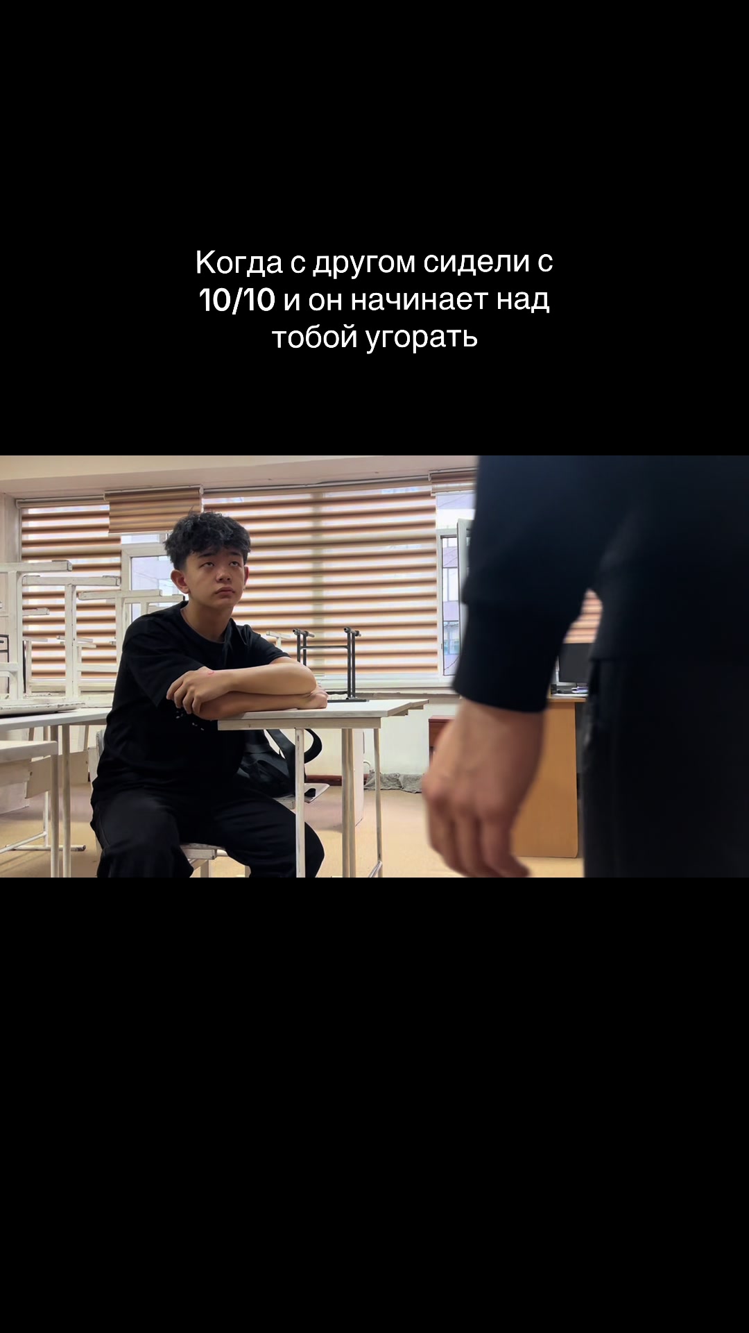 @Err