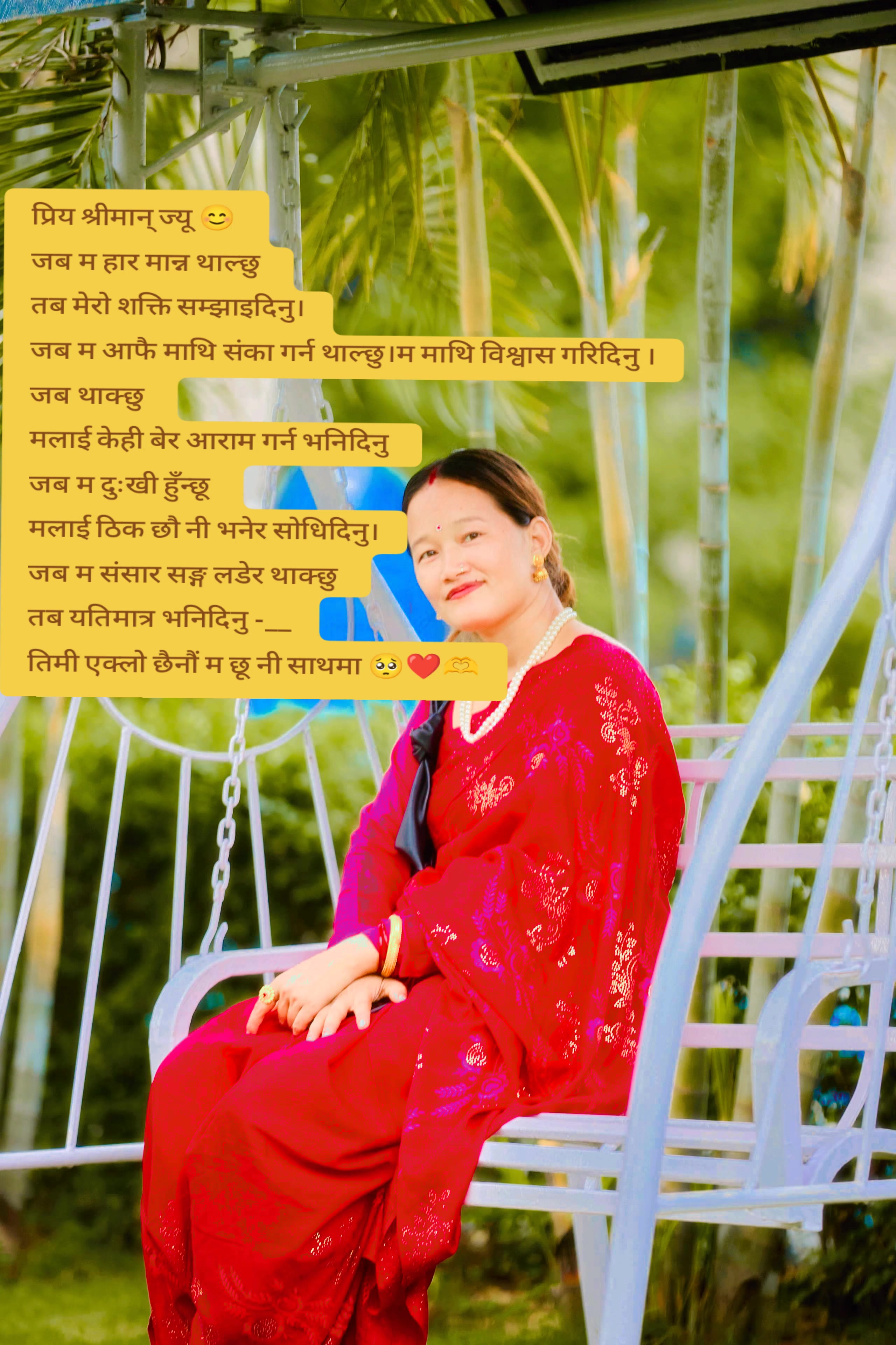 @U❤️Durga