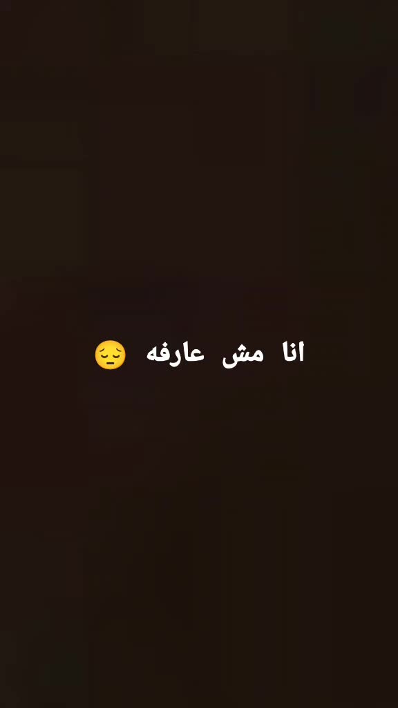 @Dunya Muhammad