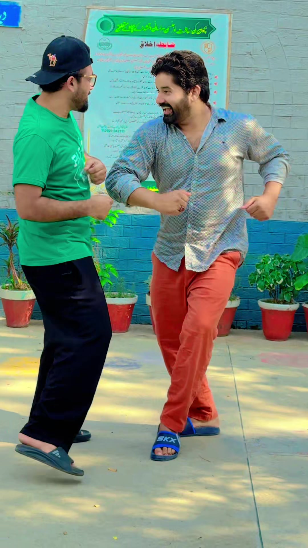 @Raaju Aawara