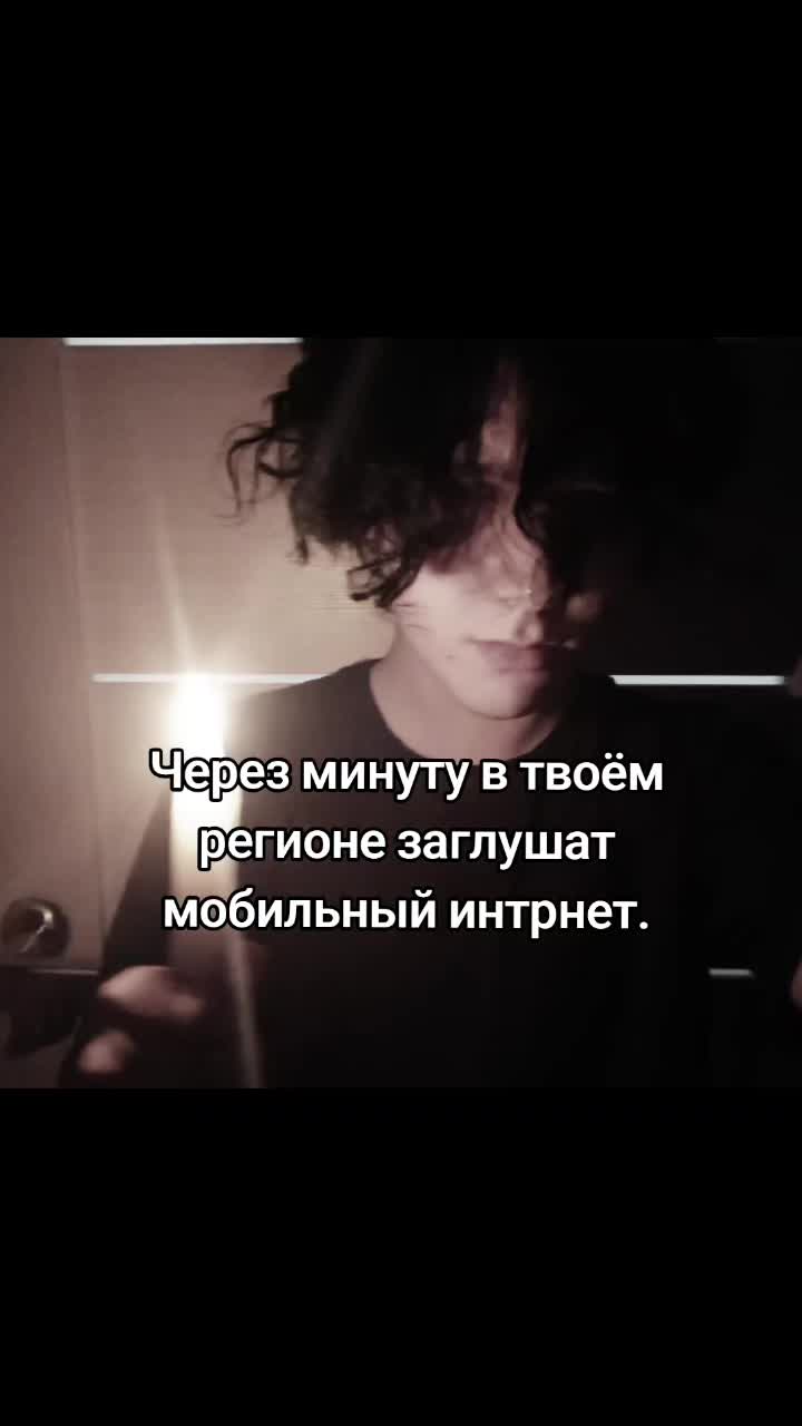 @Артур I Уродливый #лтнчик