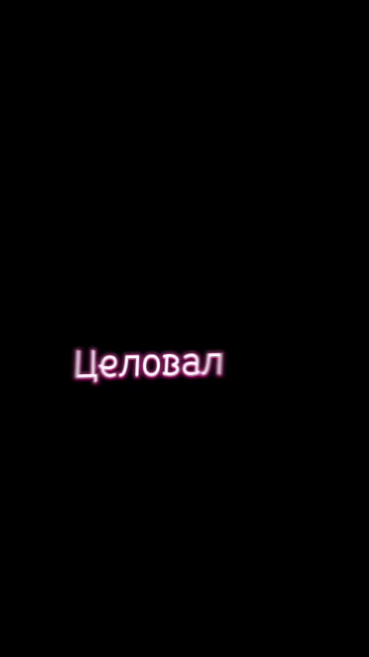 @Футажи