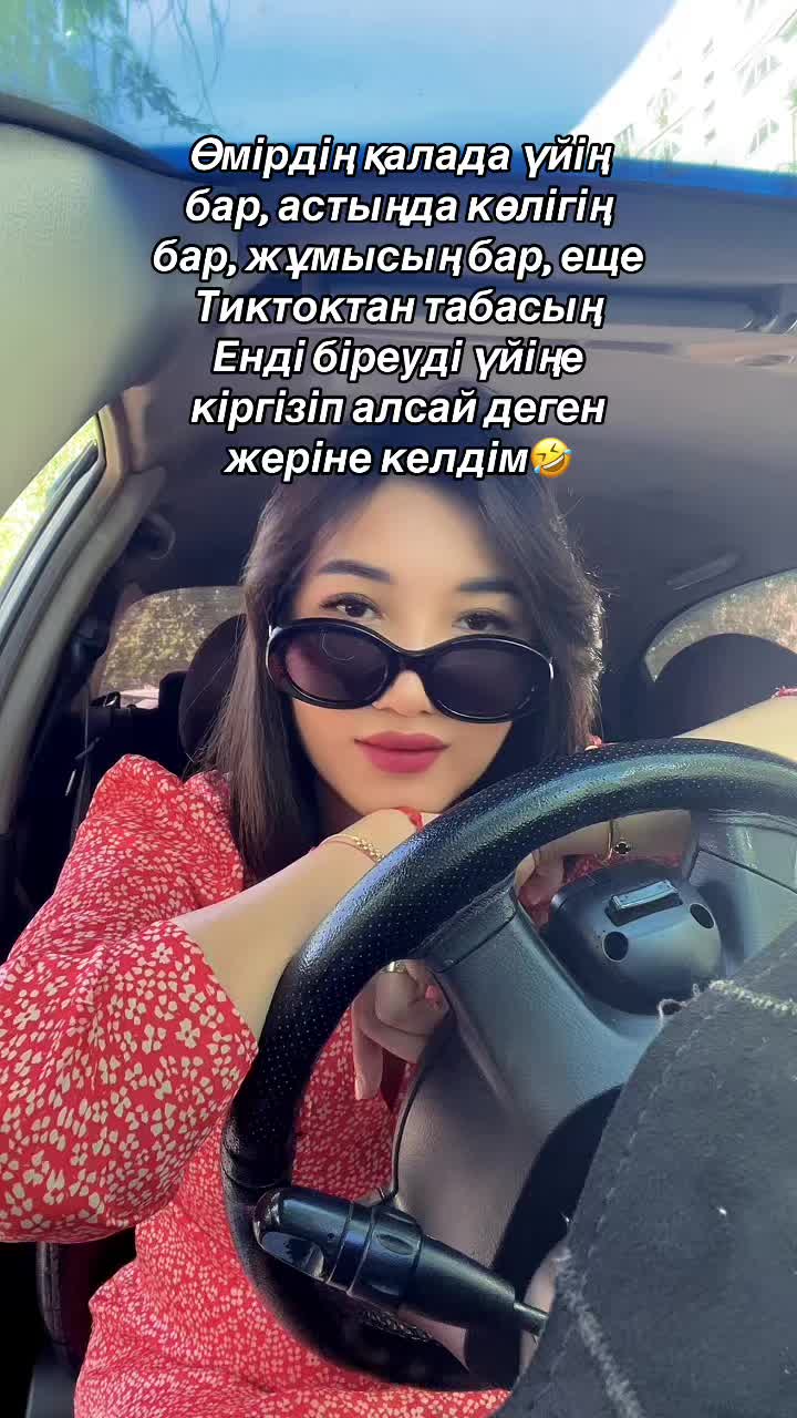 @_fariza_zhan
