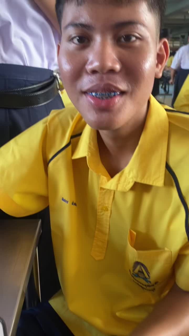 @มัธยมปลาย