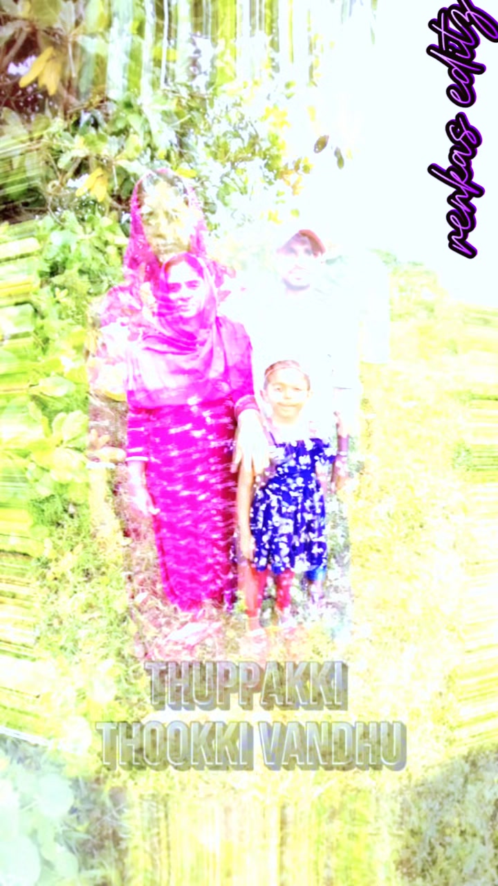 @꧁❤ammU꧁❤꧂