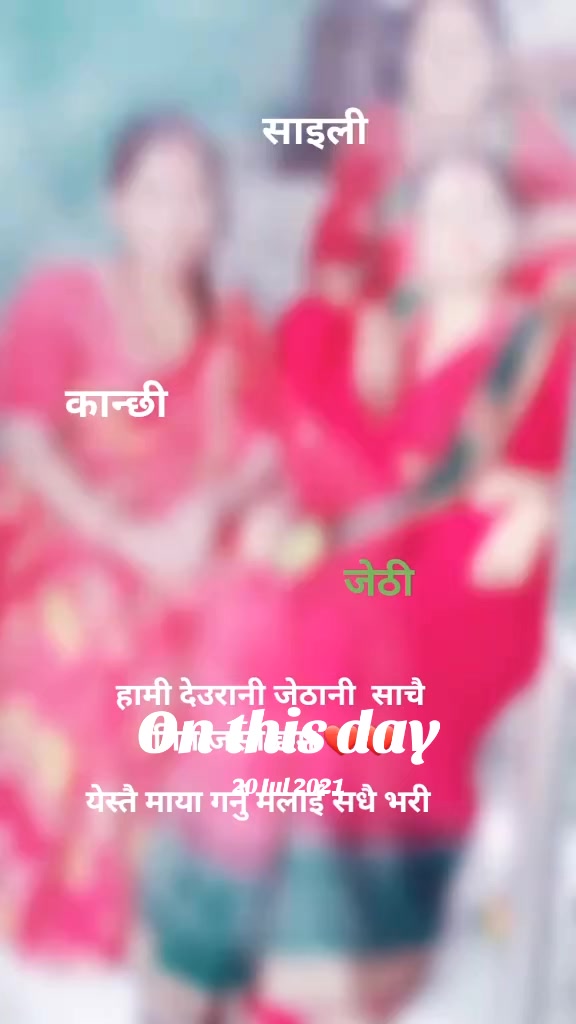 @Prabha 123