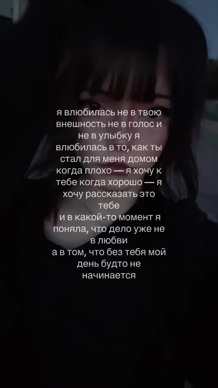@ася бурмалдася