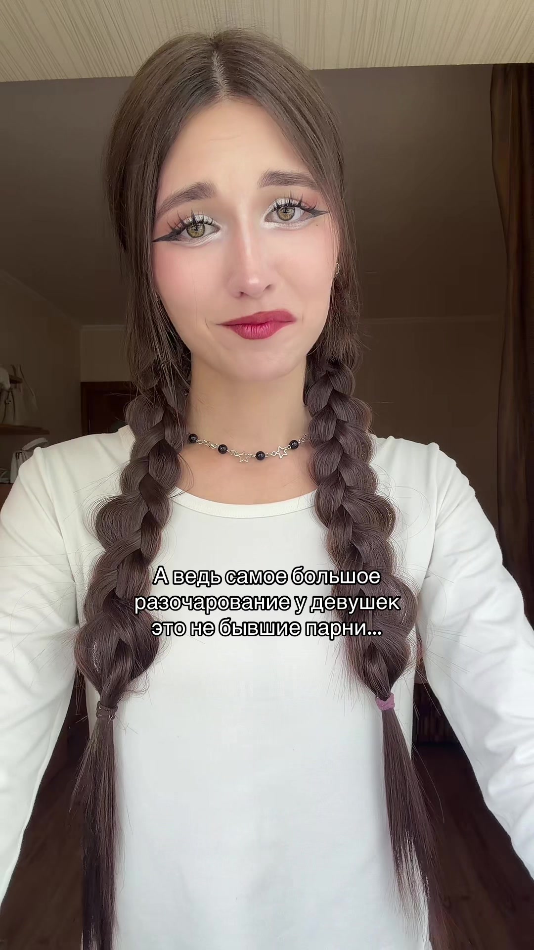 @тгк: Малиновые будни