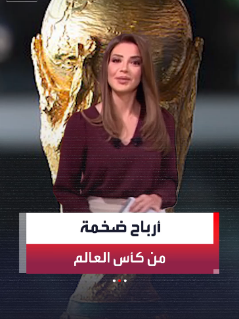 @العربية