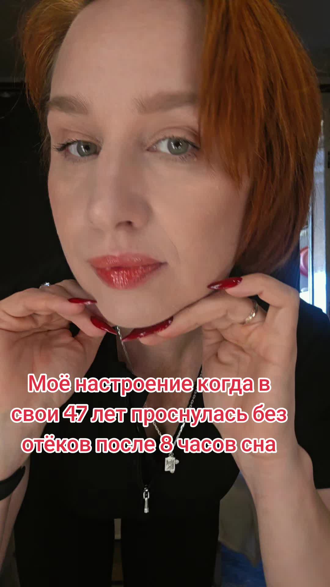 @Наташа в гостевом браке))