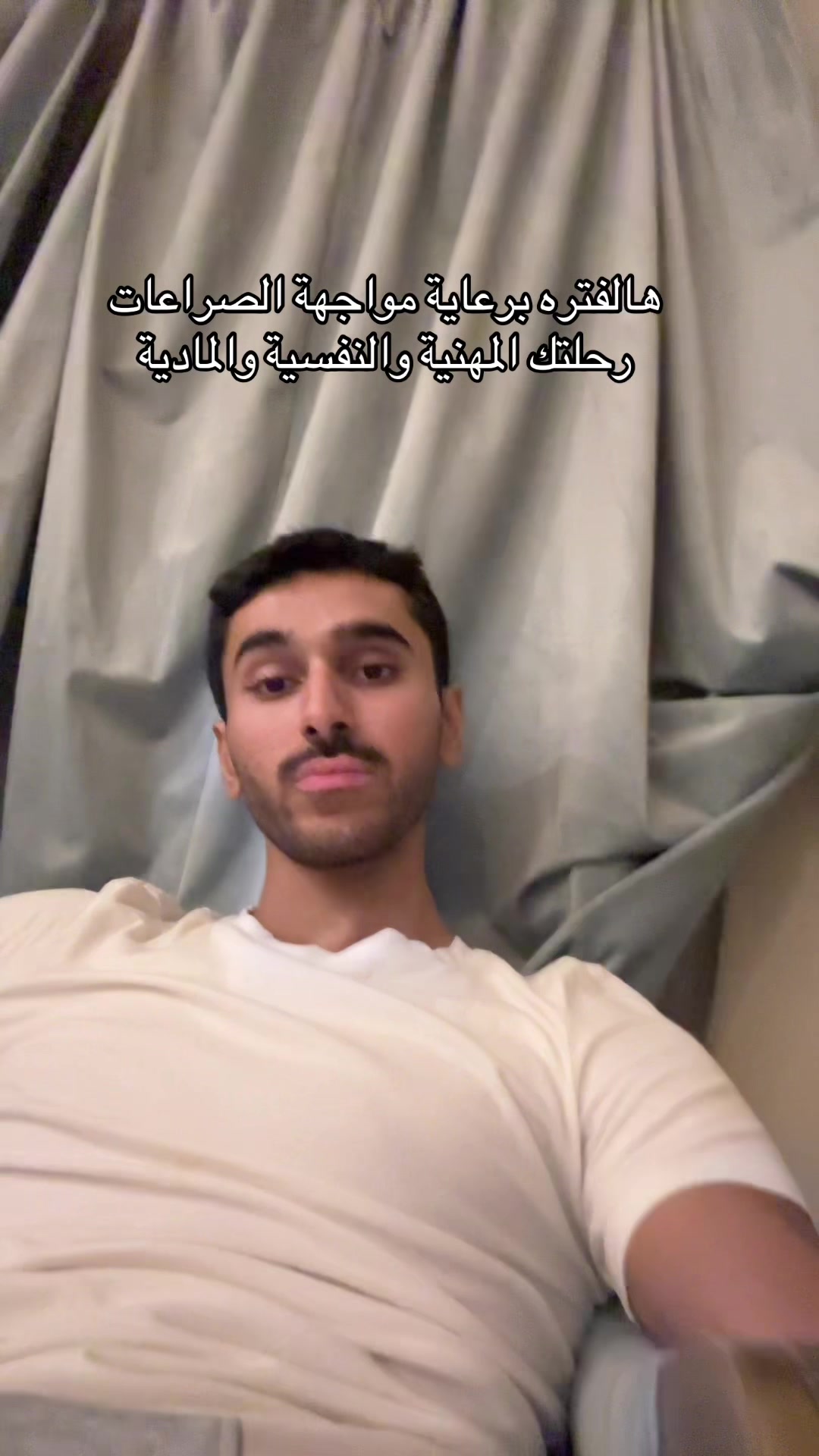 @Raed 👽