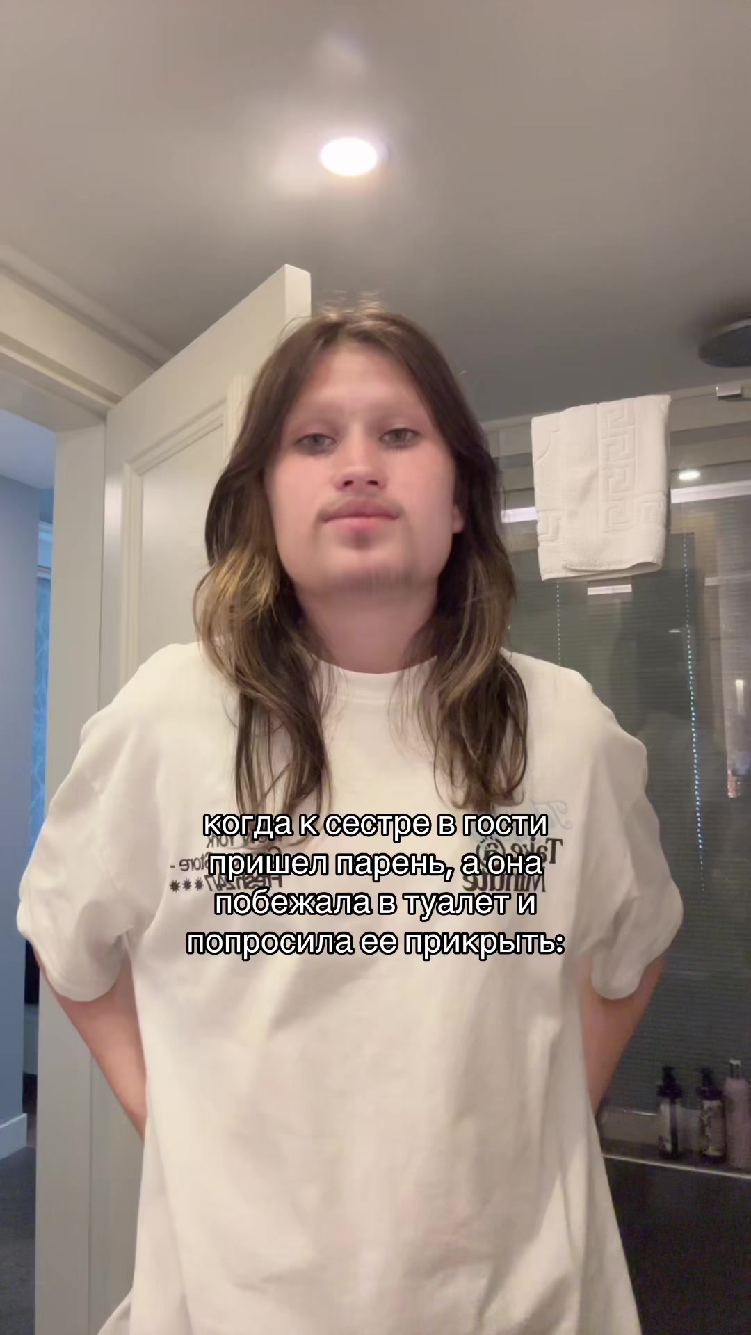 @ТГК: просто маша