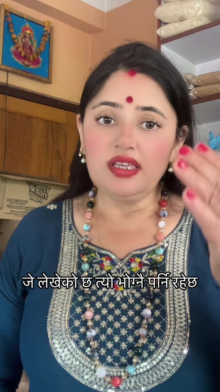 @Sunita Nepal 🇬🇧