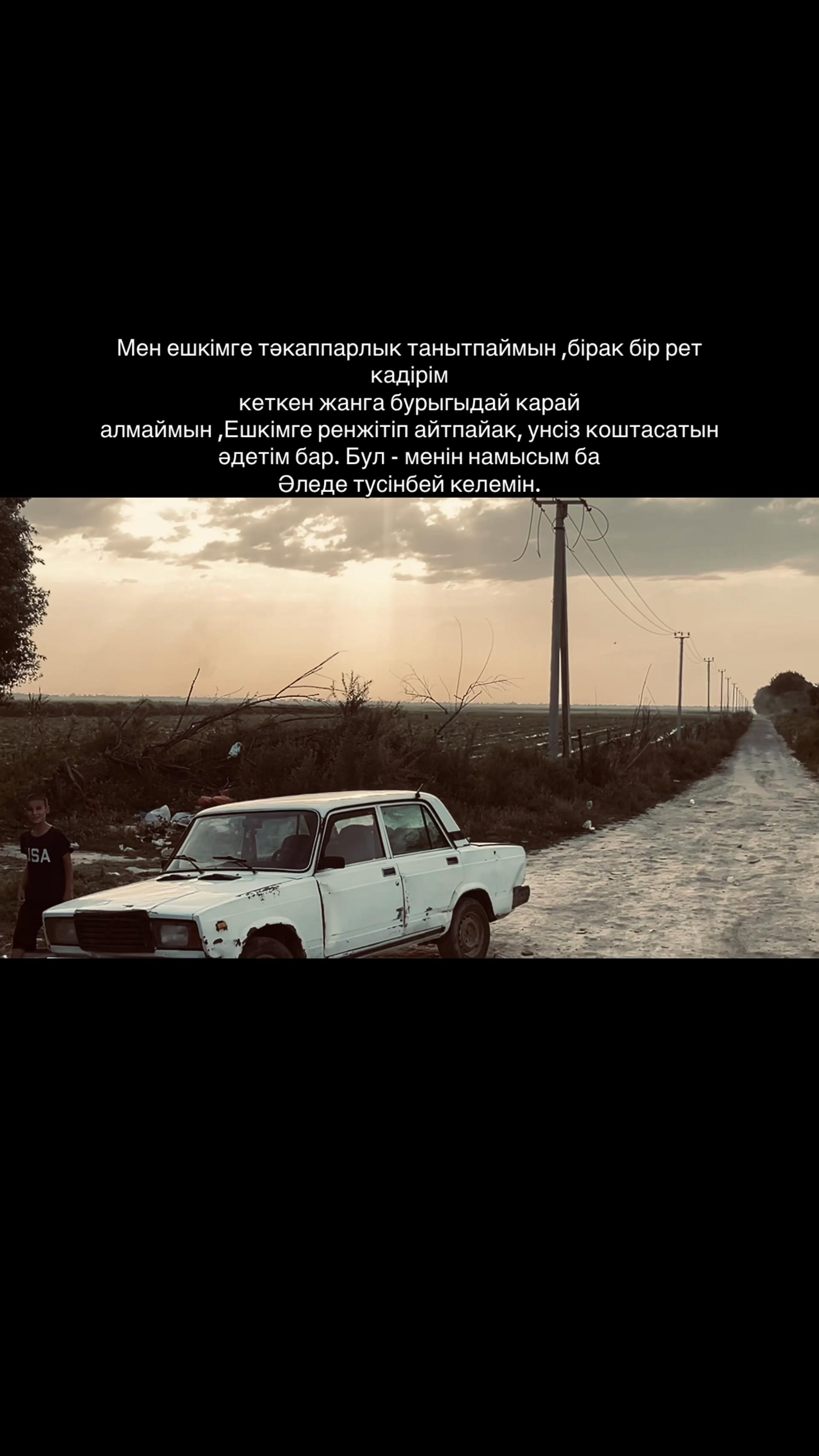 @Izatullaev.222