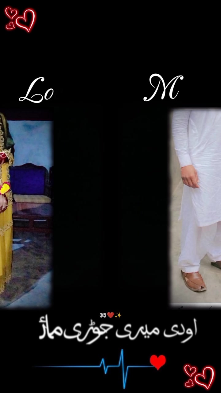@M A love Meri Lado g