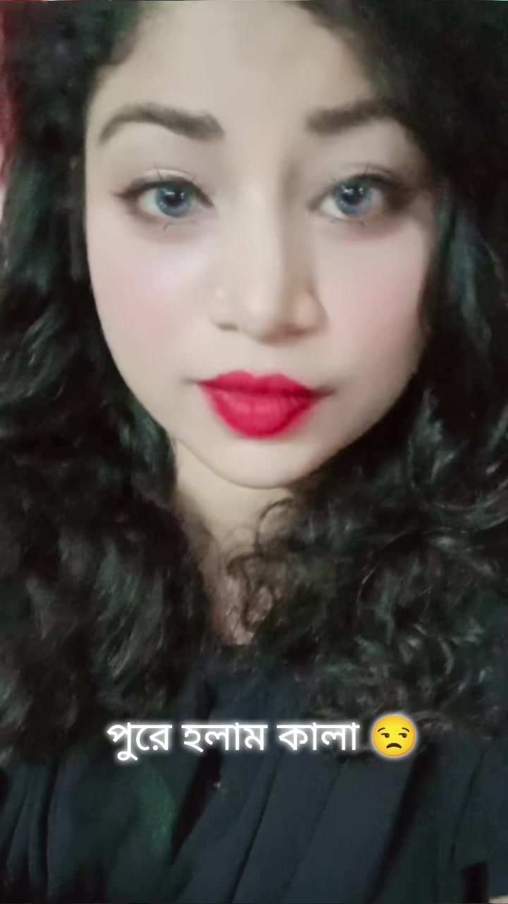 @Rbprodhan Rupa