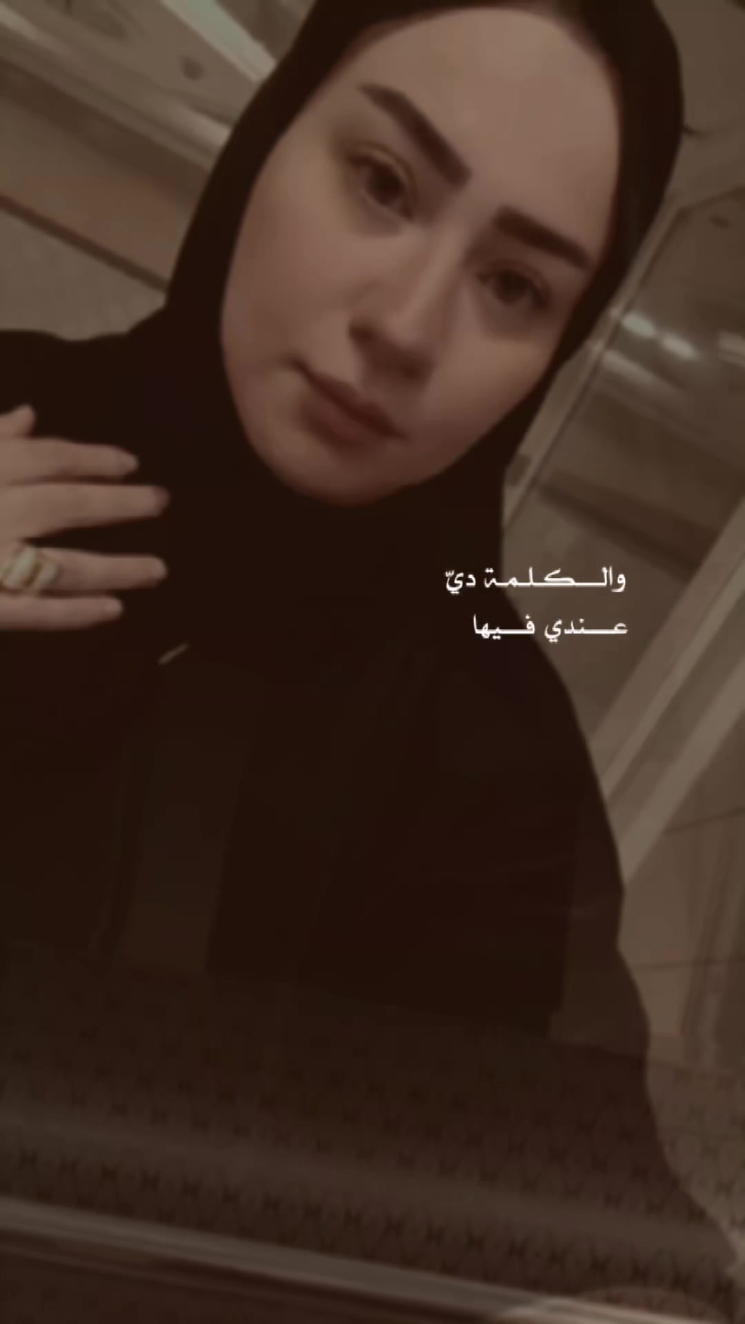 @الإعلاميه هبه جمال🔹
