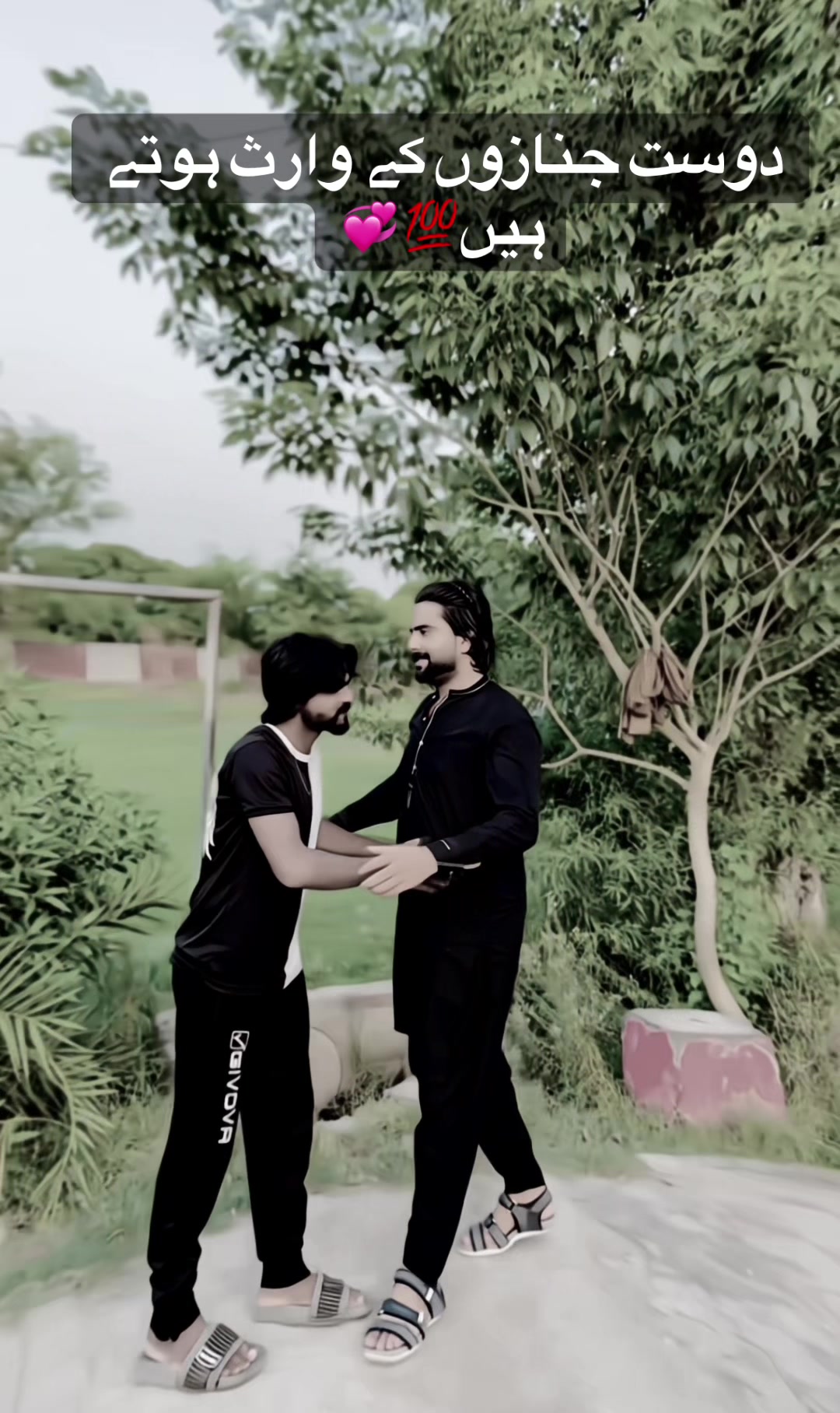 @⚜️𝐑 𝐀 𝐍 𝐀⚜️🦅
