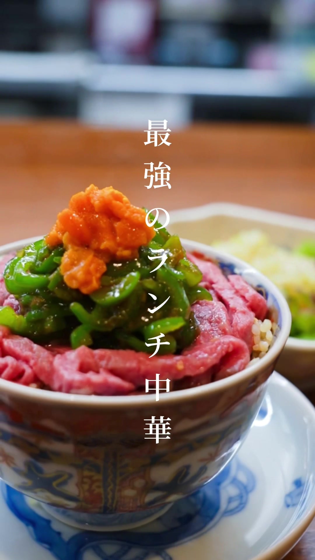 @白米の大阪グルメ