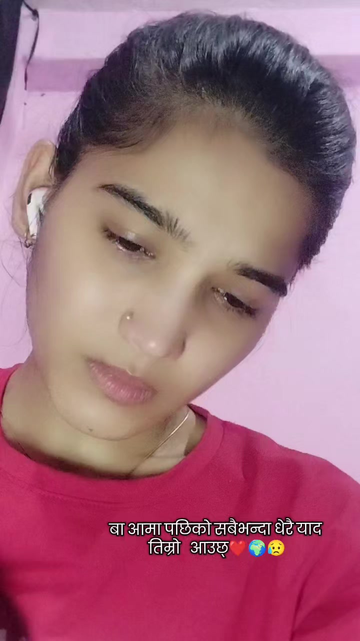 @दिना भुजेल 💙