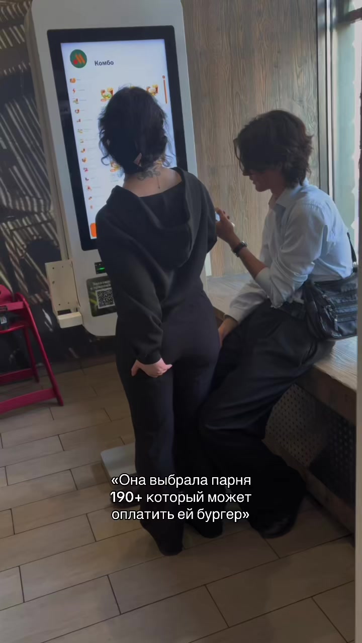 @ТГК ДЖОРДЖ