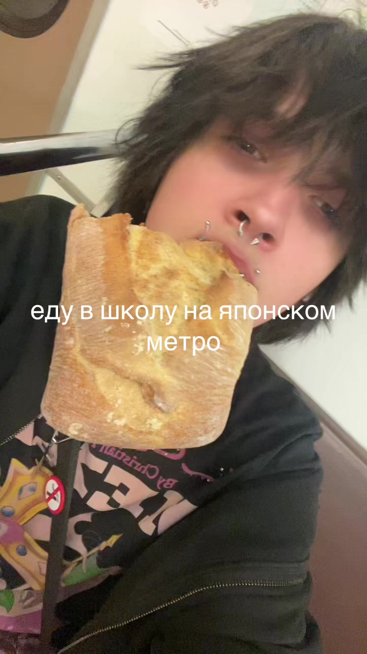 @layxee