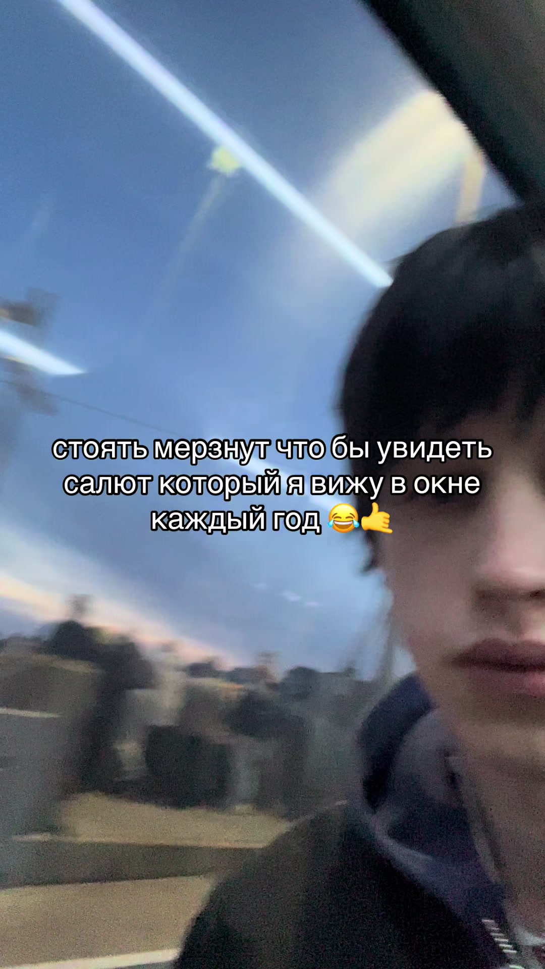@пратон