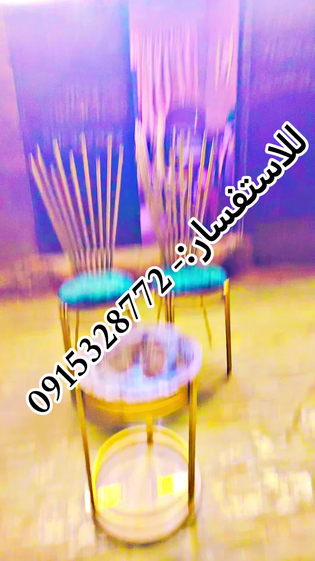 @Eisa Abdullah