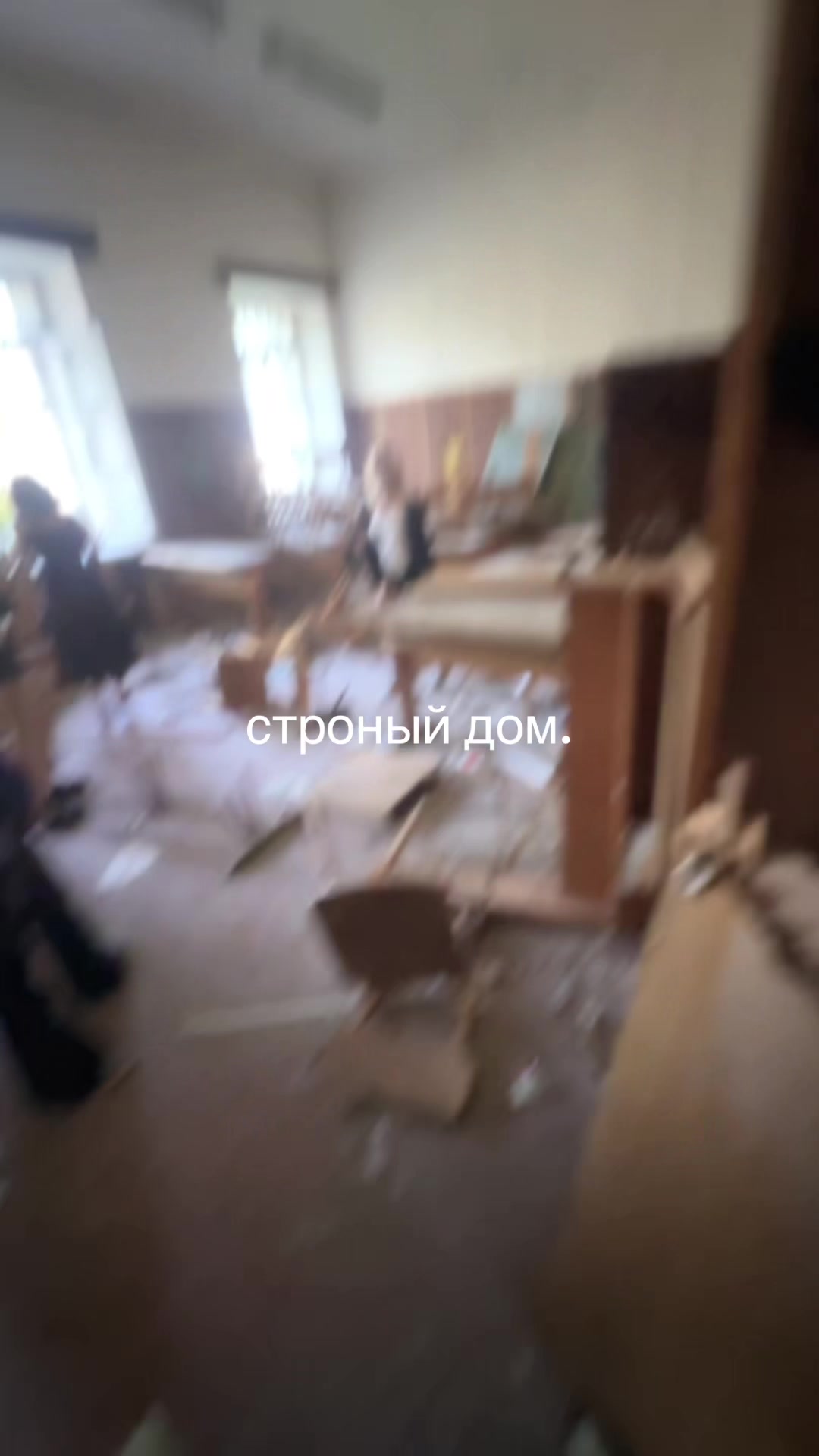 @мисаки?