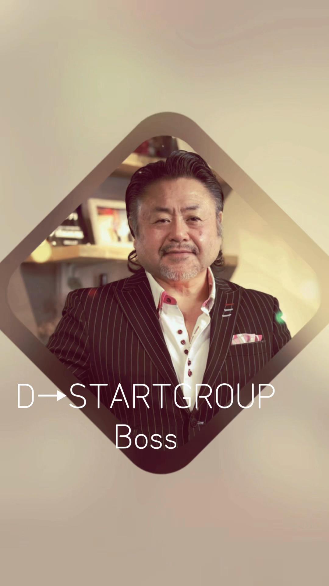 @Ⅾ→START
