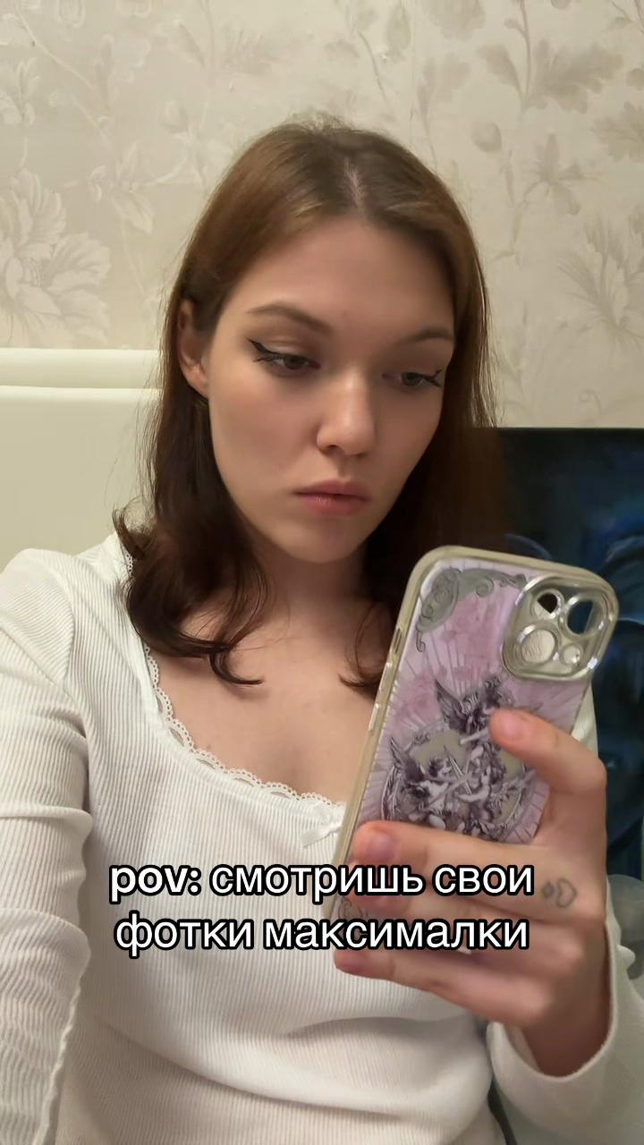 @💬