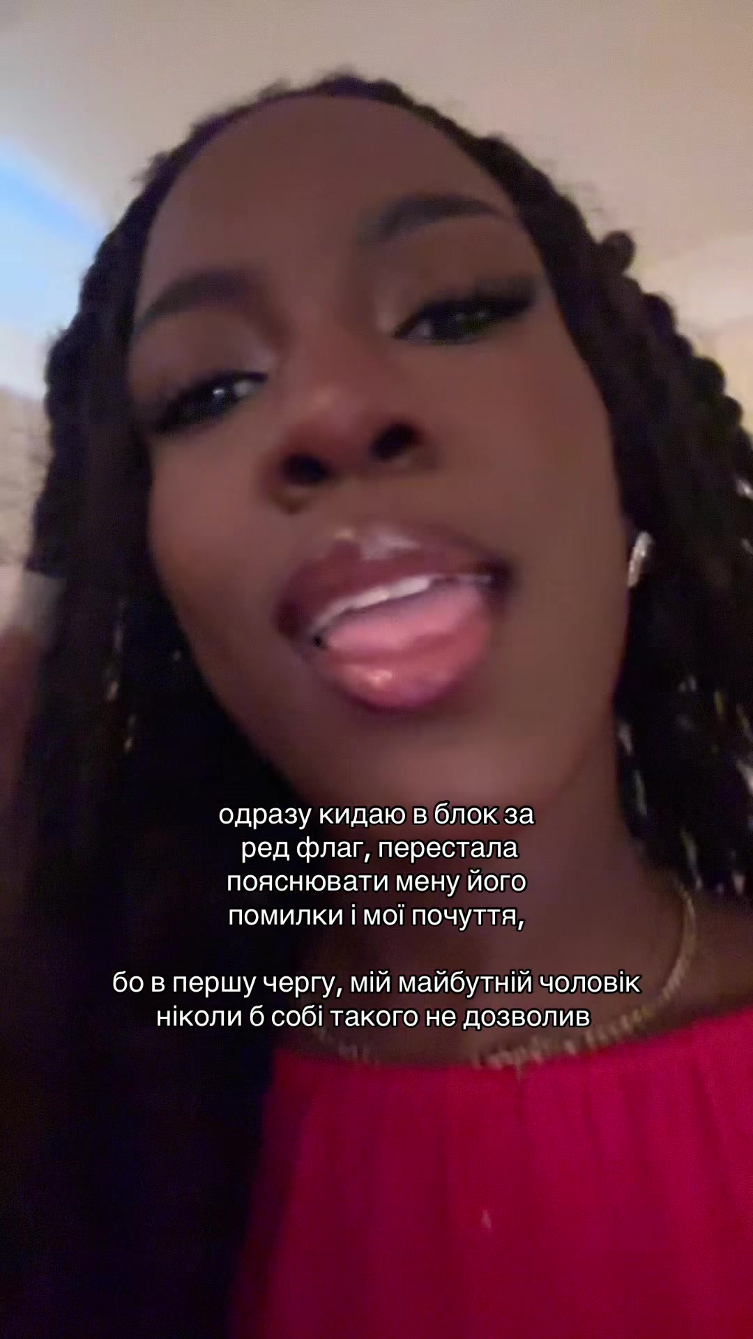 @v🗝️