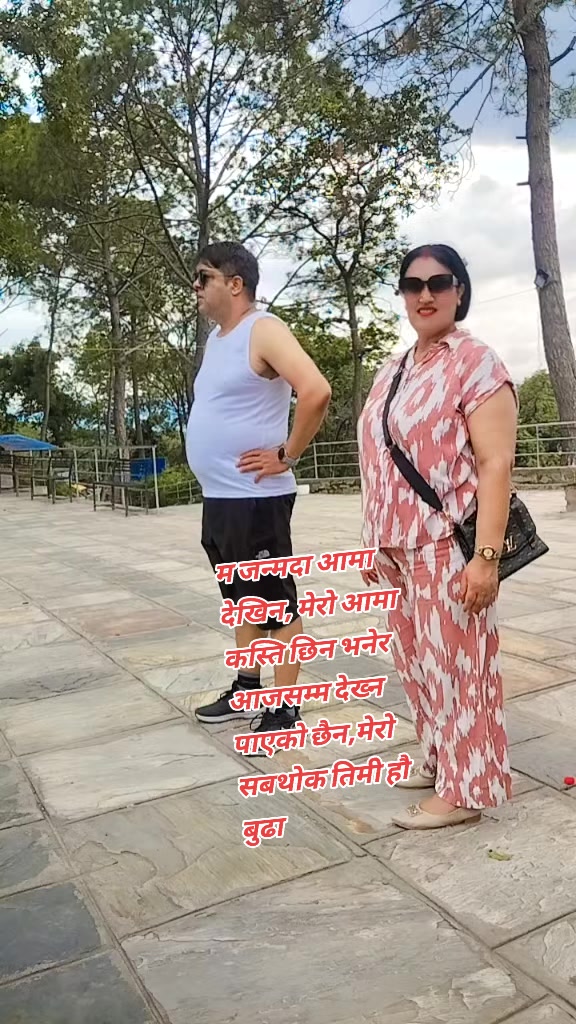 @Yashoda  sapkota&hearts;️🥀&hearts;️