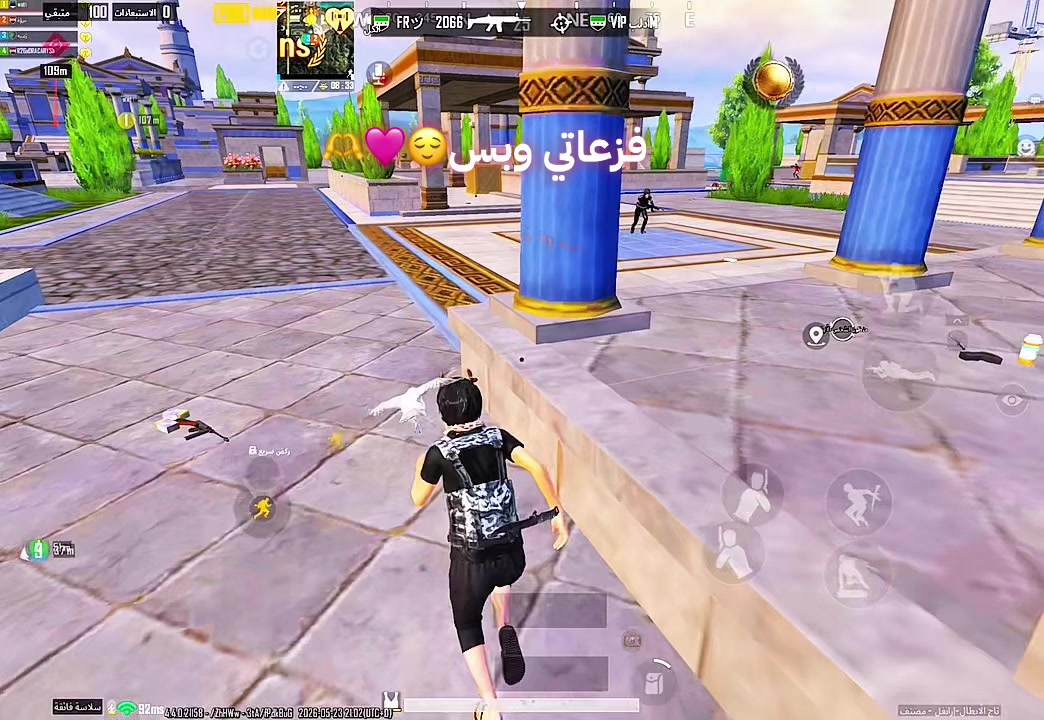 @مروةTikTok
