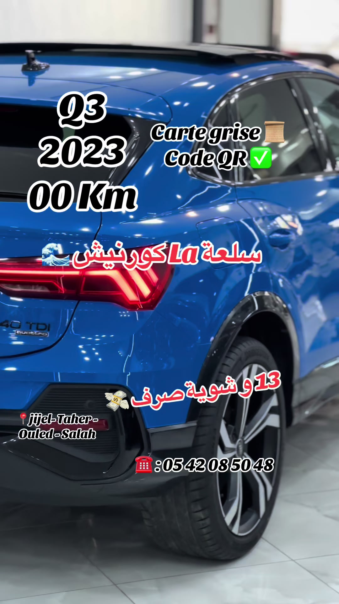 @SAMI _AUTO_JIJEL_