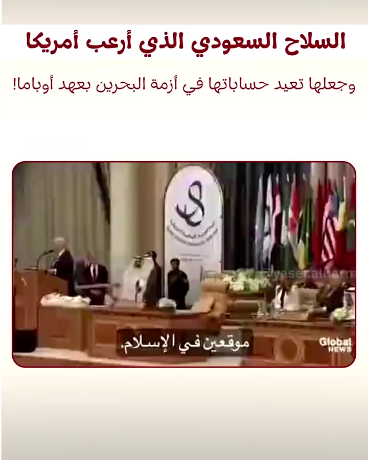 @Fawaz.Al.Manasir. ksa