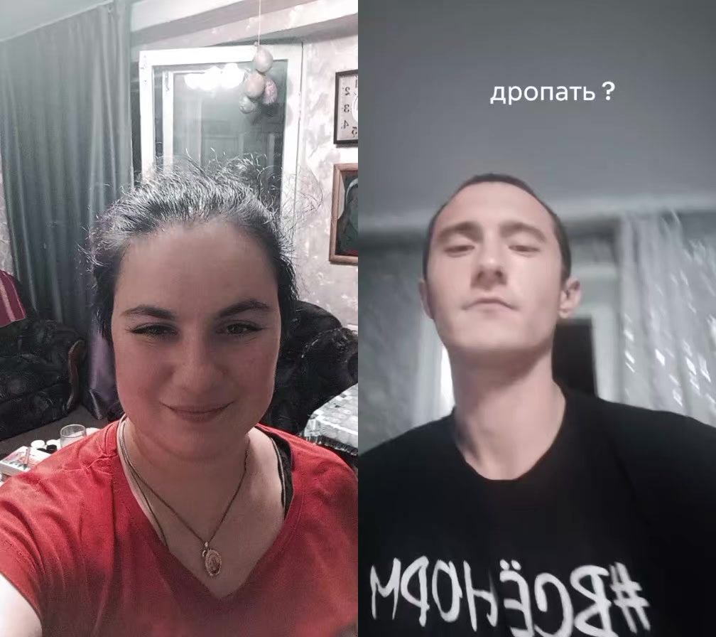 @Тигрица