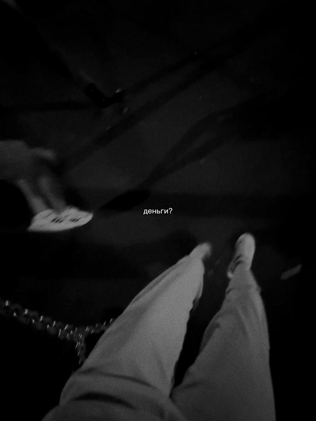 @Andreevna🤍