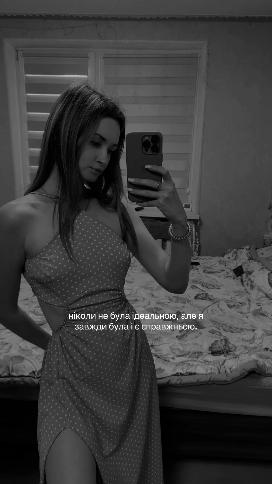 @Анюта🥰