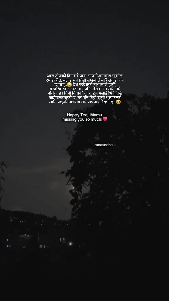 @Maya rana