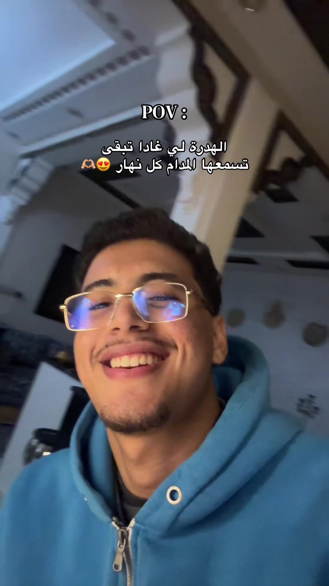 @مَـرْوَان 🤞🏼