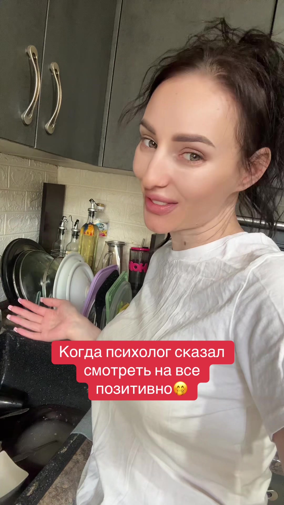 @🤍З💙У❤️ЛЯ