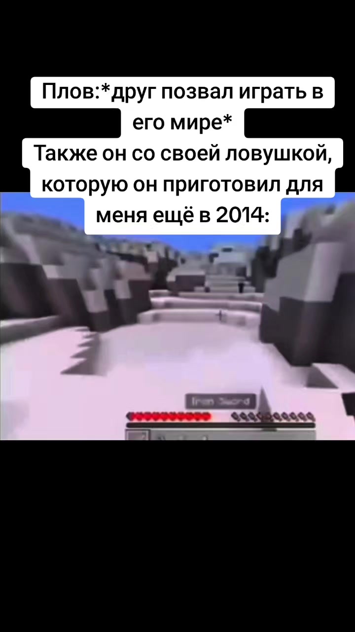 @Mr.Emirade