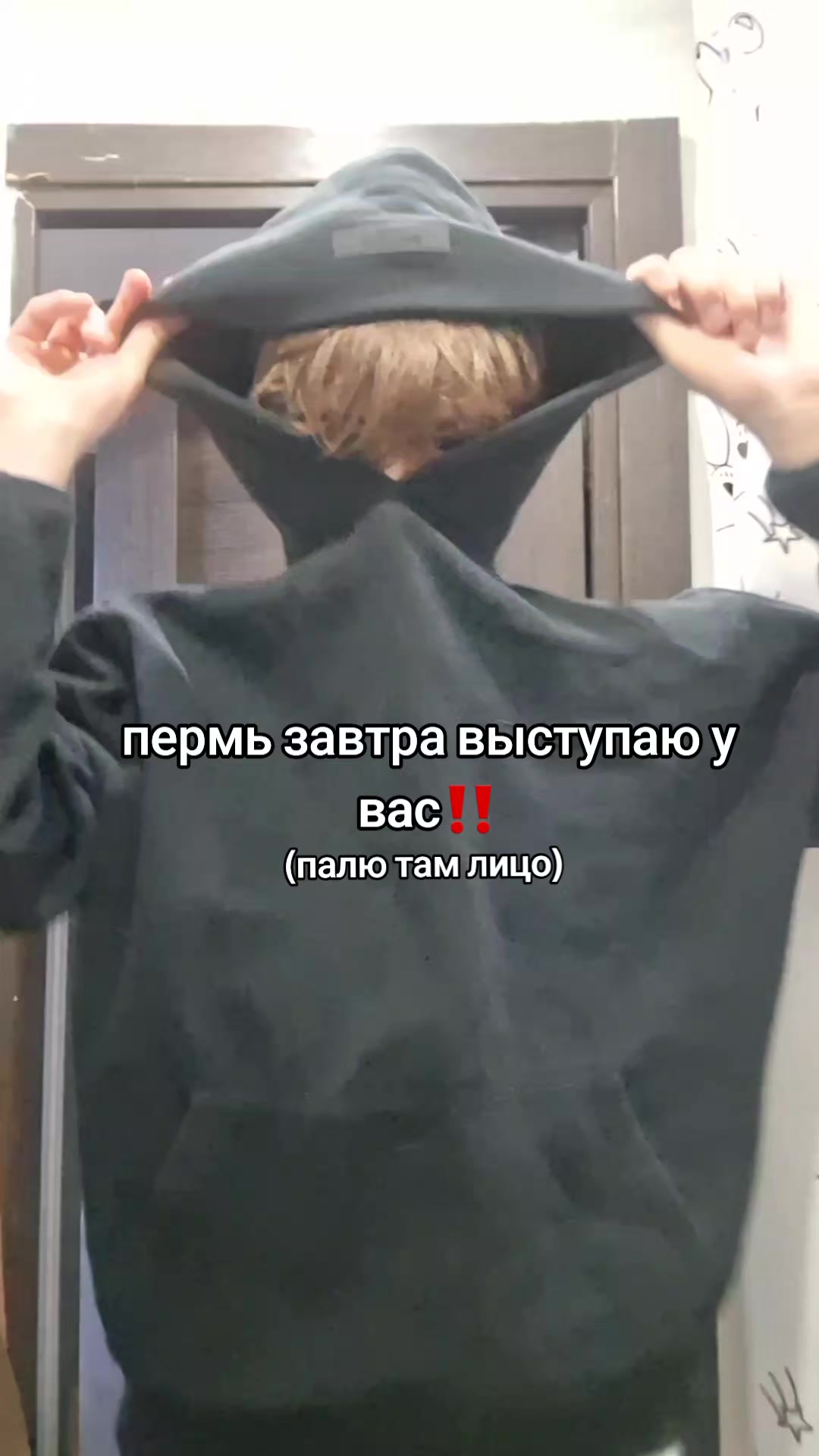 @lifucc360