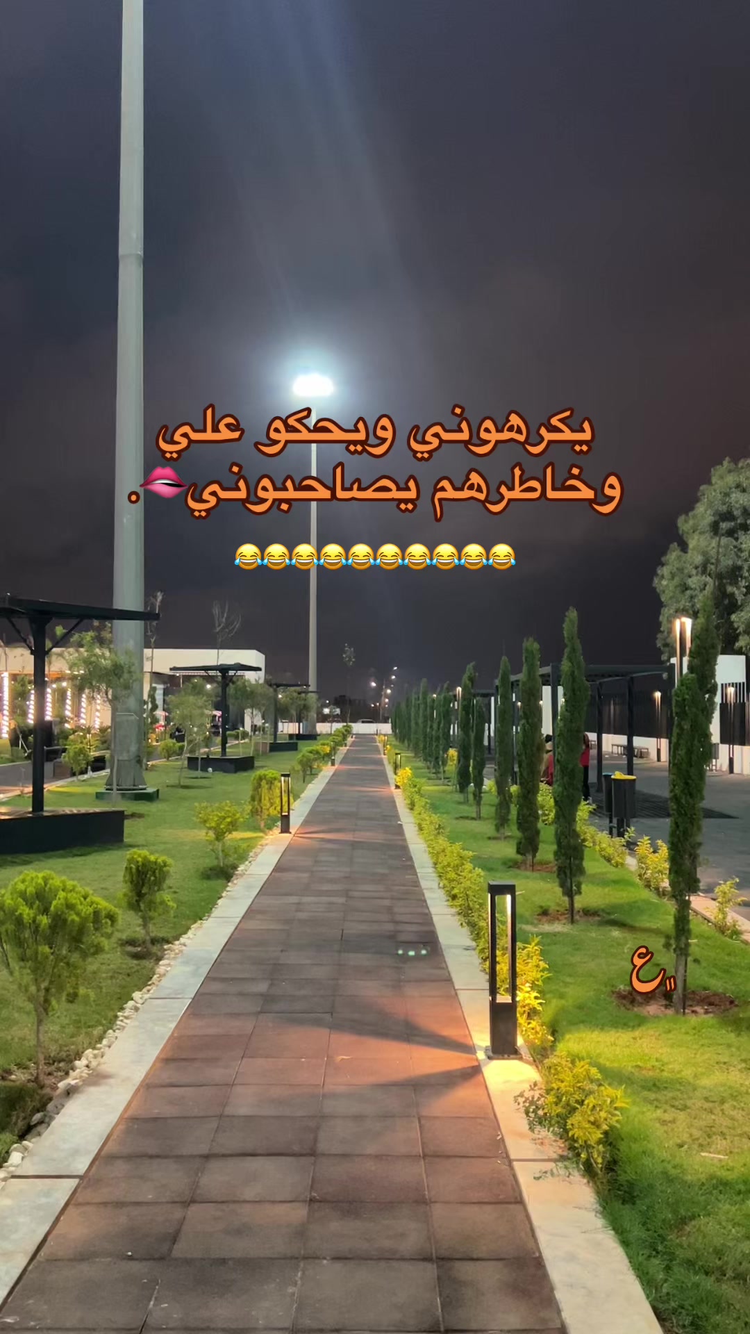 @ݺ،﮼المصمم،الدرناوي💸🔥